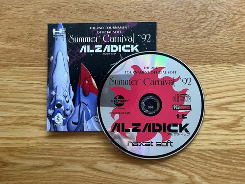 Alzadick engine works turbo - pc,