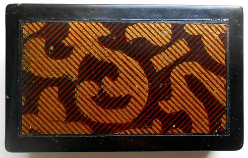 Small antique lacquer hinged - antique,