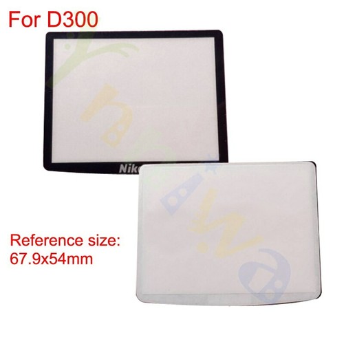 External outer protective - external,