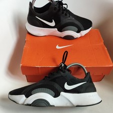 Nike Air Max Boys Trainers
