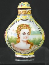 Chinese Enamelled Snuff Bottle