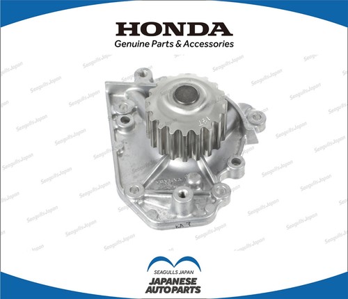 Oem honda b18a b18b water - honda,