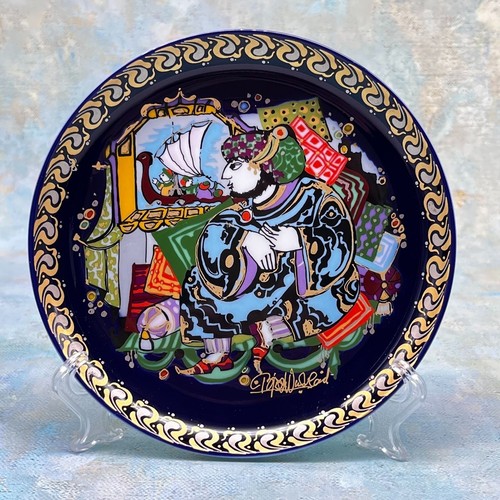 Rosenthal studio linie sinbad - studio-linie,