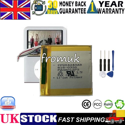 Replacement battery for app - replacement, app-le