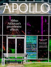 APOLLO MAGAZINE MAY 26