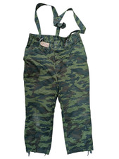 Russian Army SF VSR-98 Flora