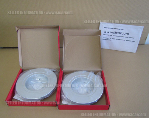 Aftermaket rear disc brake - aftermaket,