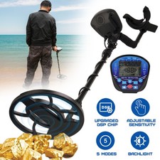 Deep Sensitive Metal Detector