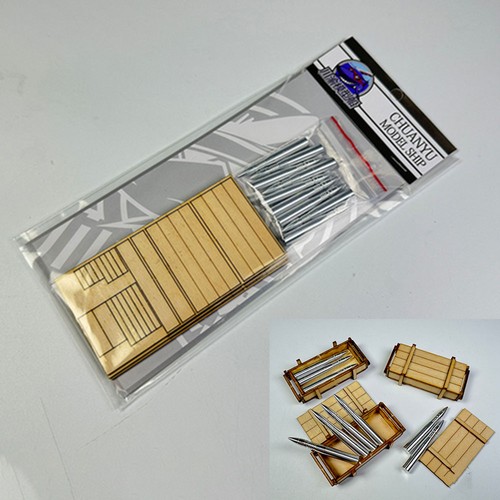 For tank model 88mm - 1/16, metal