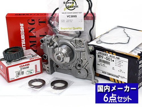For subaru sambar kv3 - kv3, kv4