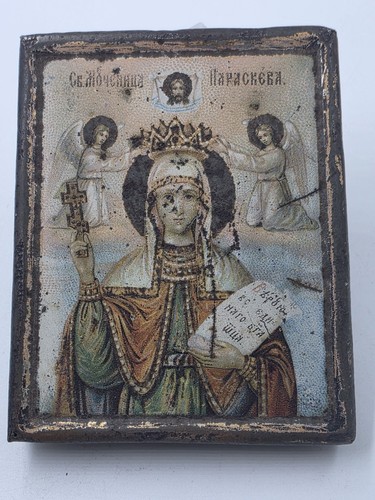 Old small icon the virgin - icon,