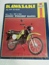 1981 - 1984 Kawasaki AE / AR