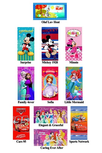 Disney beach towel frozen - towel, cars