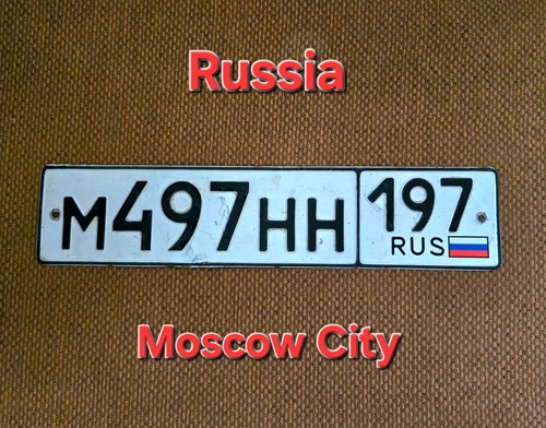 Russian license plate auto - license,