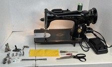 Vintage 1951 SINGER 15-91