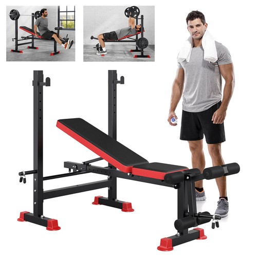 Adjustable barbell rack squat - rack,