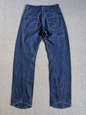 Vintage Levi’s Engineered