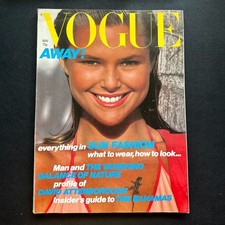 Vintage Vogue Magazine UK 1974–1979 – Choose your Issues – Fashion History