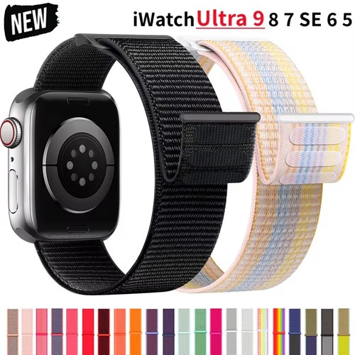 Apple watch nylon strap loop - strap,