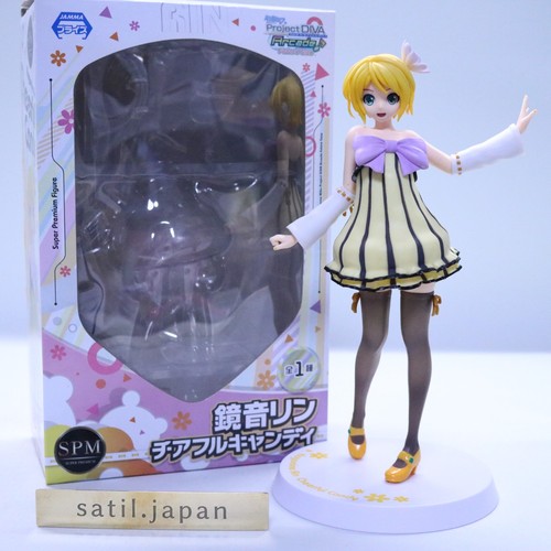 Used kagamine rin - [used], project