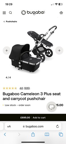 Bugaboo cameleon plus seat - cameleon,