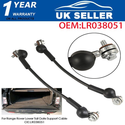 Rear lower tailgate boot - rear, strap