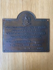 Duke of Gumby Brass Plaque