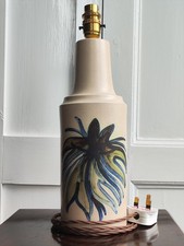 1970s - Vintage Mid-century