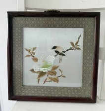 Beautiful Chinese silk