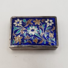 Vintage Sterling Silver &