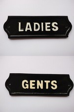 Black Cast Metal Vintage Old