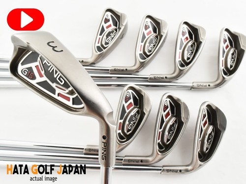 Ping g15 iron set - ping,