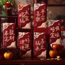 6pcs chinese style red - style,
