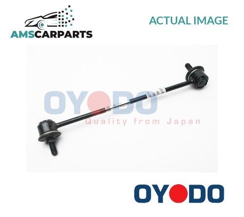 Anti roll bar stabiliser drop - anti,
