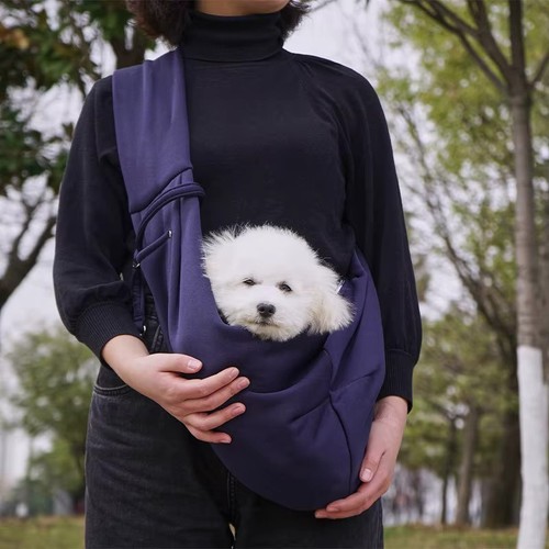Dog sling carrier - carrier, for