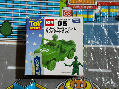 Toy car takara tomy - 【toy,