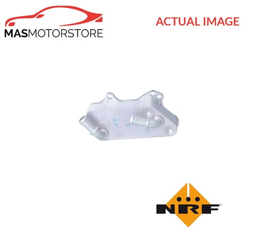Engine oil cooler nrf 31828 - oil,