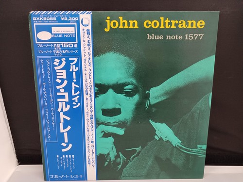 John coltrane blue train - john,