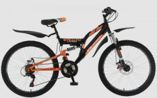 Boss Stealth 24 Dual