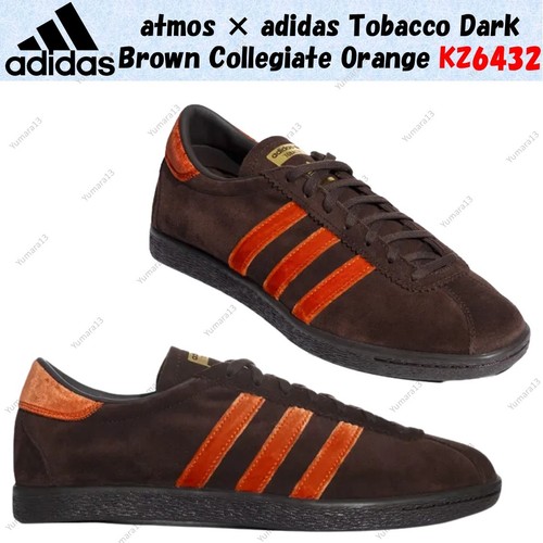 Atmos adidas tobacco - ×, dark