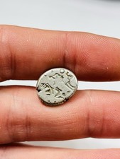 Indian silver punch mark