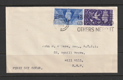 Fdc 1946 victory plain - 1946,