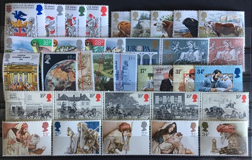 Qeii 1984 full - 1984,