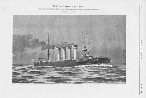 The new russian - the, navy
