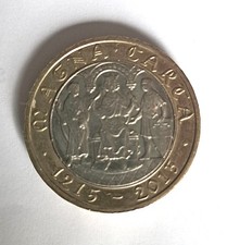 2015 Magna Carta Commemorative Two Pounds £2 coin Circulated but nice condition