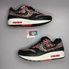 Nike air max - premium, paisley
