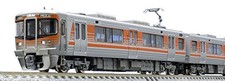 Tomix gauge 313 8000 - tomix,