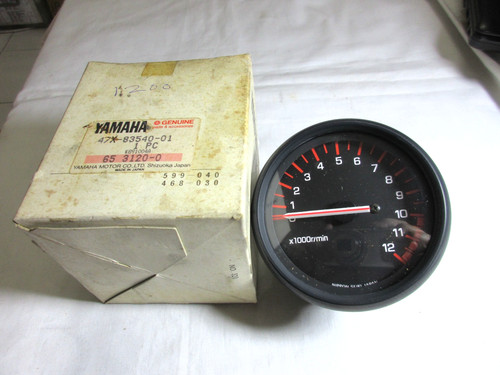 Yamaha rd500lc nos - yamaha,