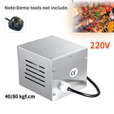 220V Outdoor 40/80KGF.CM Rotisserie Camp BBQ Motor Roaster Chicken Pig Lamb Spit