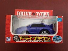 Jdm drive town pullback - pullback, car
